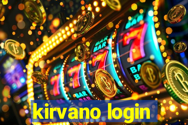 kirvano login