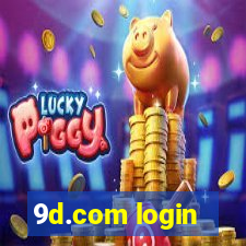 9d.com login