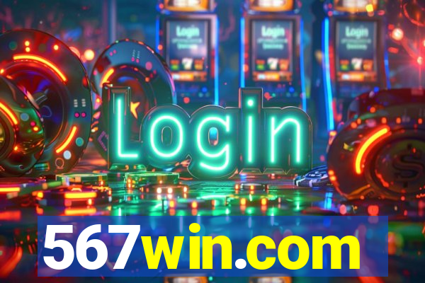 567win.com