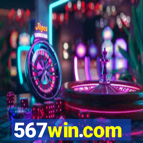 567win.com