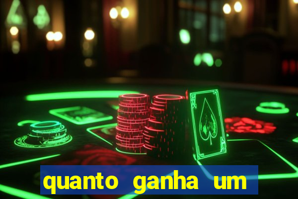 quanto ganha um gandula do flamengo