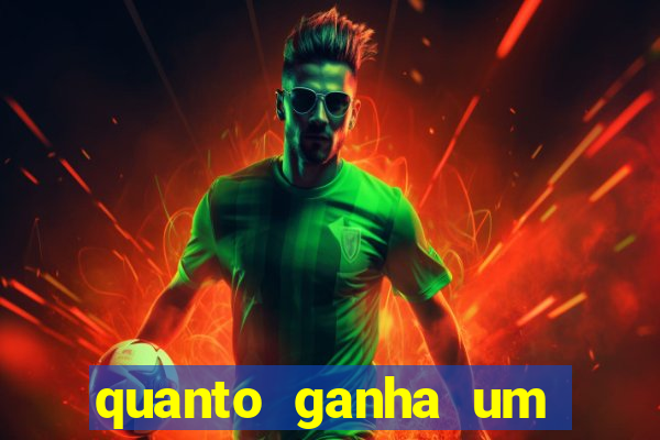 quanto ganha um gandula do flamengo