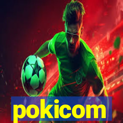 pokicom