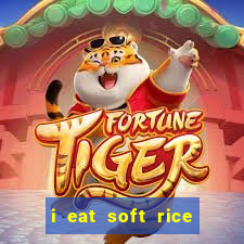 i eat soft rice in another world cap 1 pt br