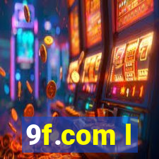 9f.com l