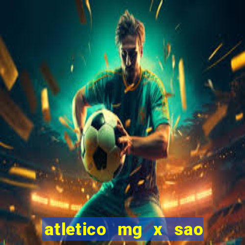 atletico mg x sao paulo futemax