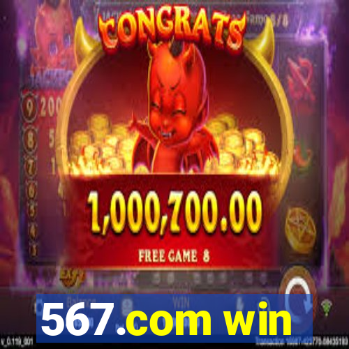 567.com win