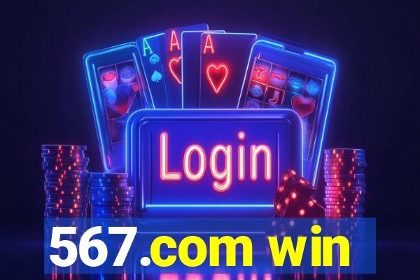 567.com win