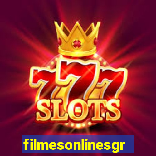 filmesonlinesgratis.org