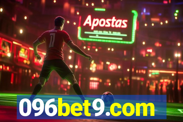 096bet9.com