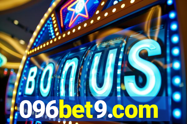 096bet9.com