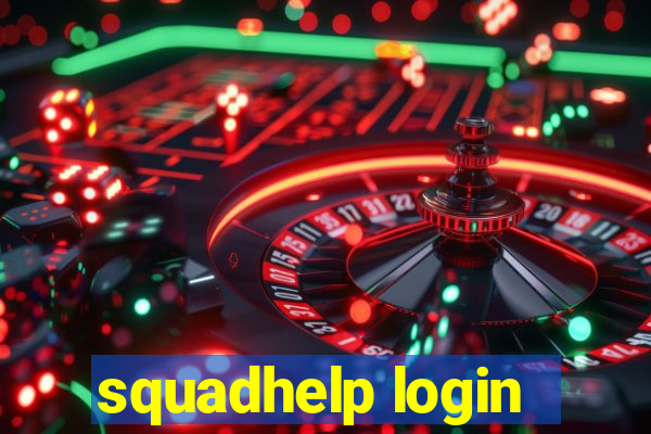 squadhelp login