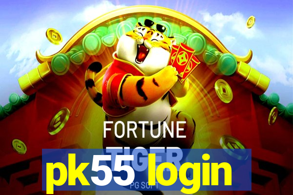 pk55 login