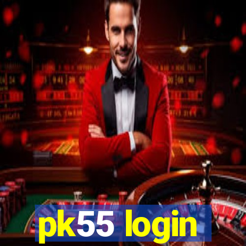 pk55 login