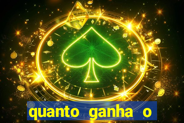 quanto ganha o santos do programa do ratinho