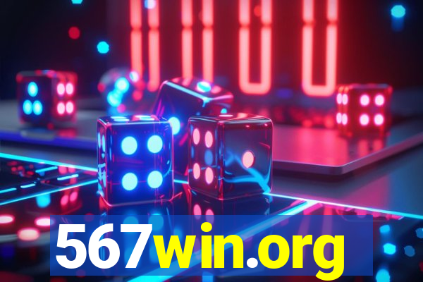 567win.org