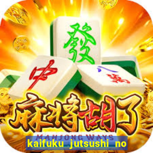 kaifuku jutsushi no yarinaoshi completo