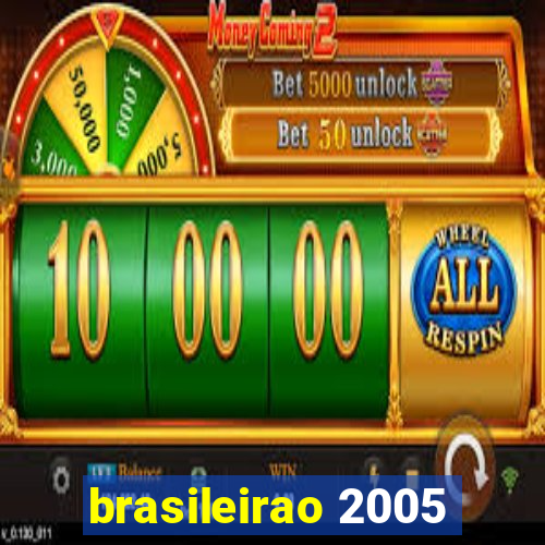 brasileirao 2005