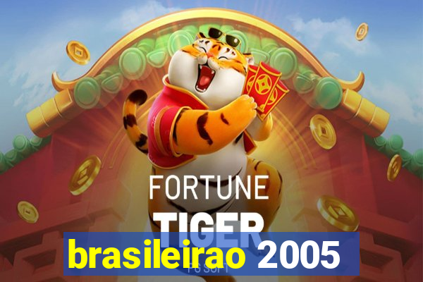 brasileirao 2005