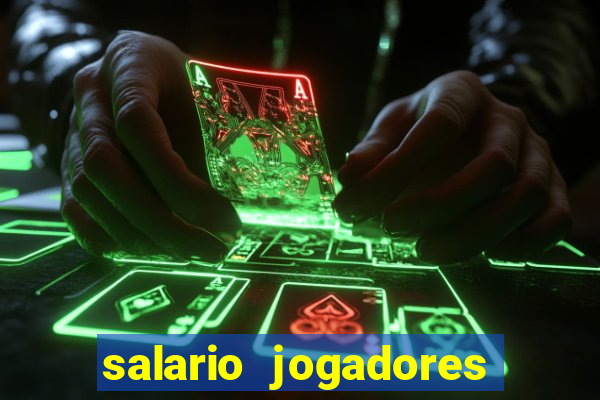 salario jogadores sada cruzeiro