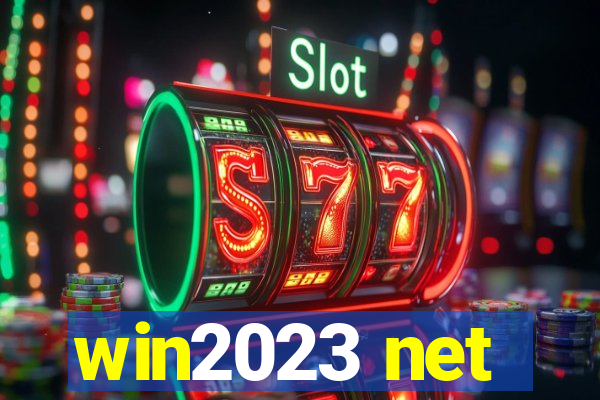 win2023 net