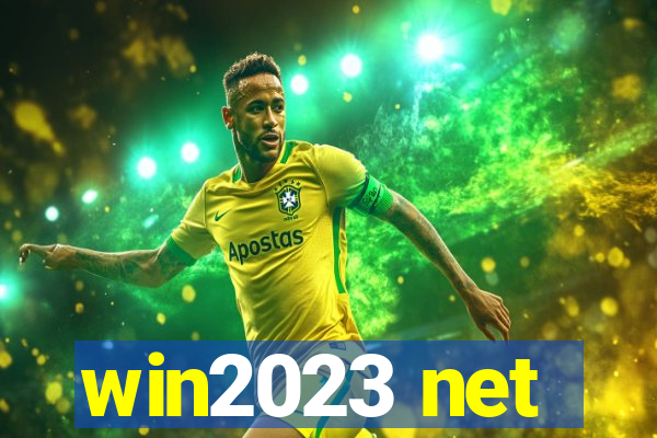 win2023 net