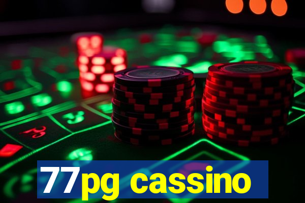 77pg cassino