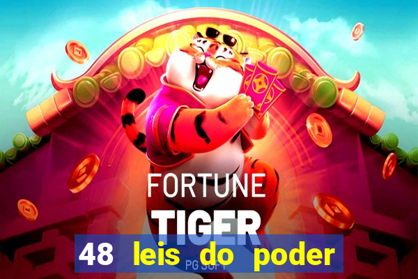 48 leis do poder livro pdf