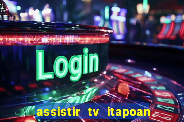 assistir tv itapoan record bahia ao vivo gratis