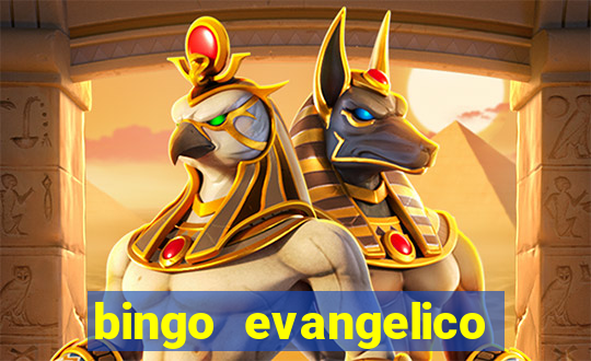 bingo evangelico para imprimir