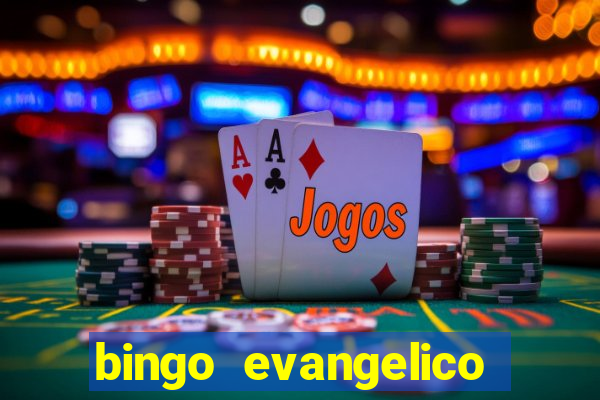 bingo evangelico para imprimir