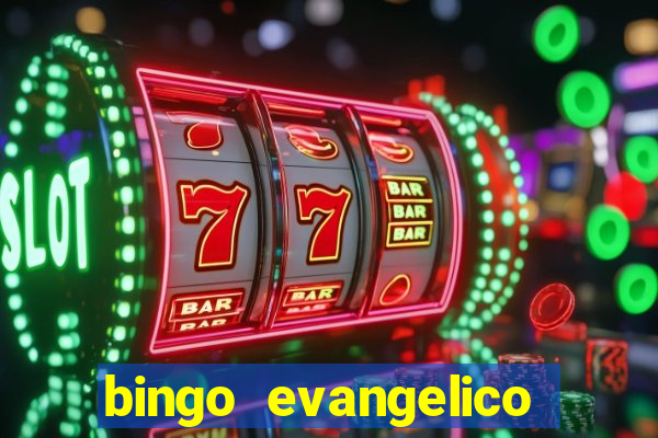 bingo evangelico para imprimir