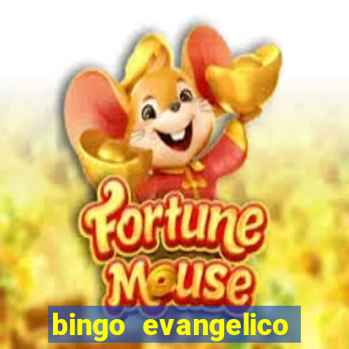 bingo evangelico para imprimir