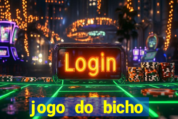 jogo do bicho preferida matinal