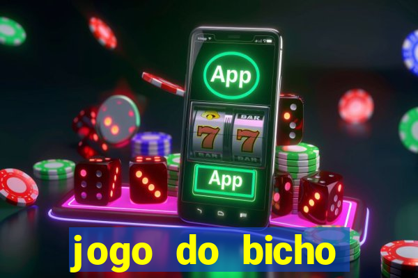 jogo do bicho preferida matinal