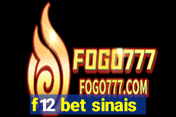 f12 bet sinais