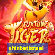 shinbetisrael