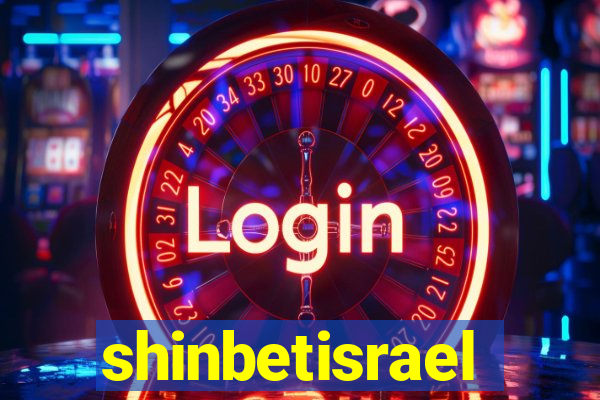 shinbetisrael