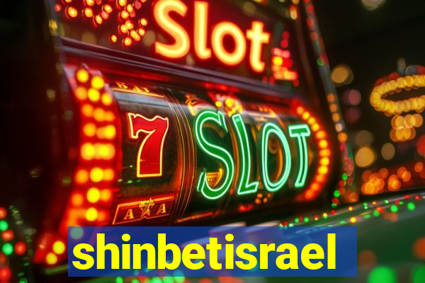 shinbetisrael