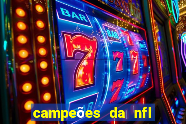 campeões da nfl desde 1920