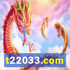 t22033.com