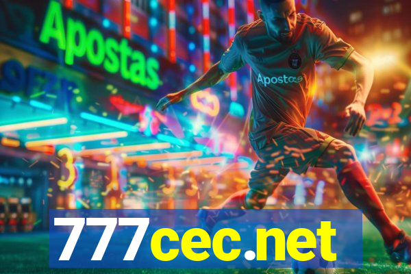 777cec.net