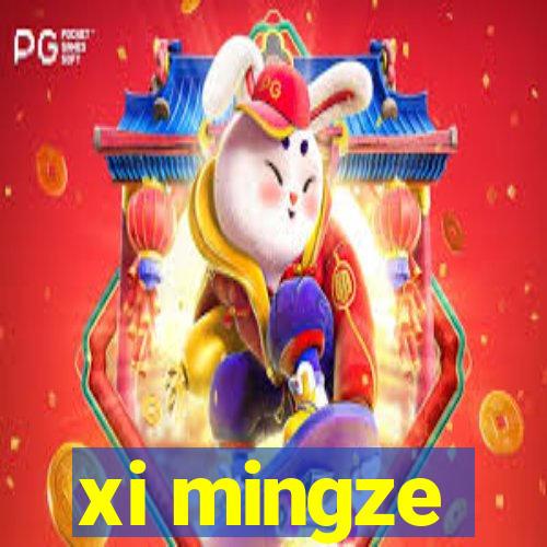 xi mingze