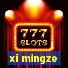 xi mingze