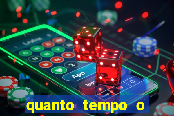 quanto tempo o cruzeiro demorou para ganhar o primeiro brasileiro