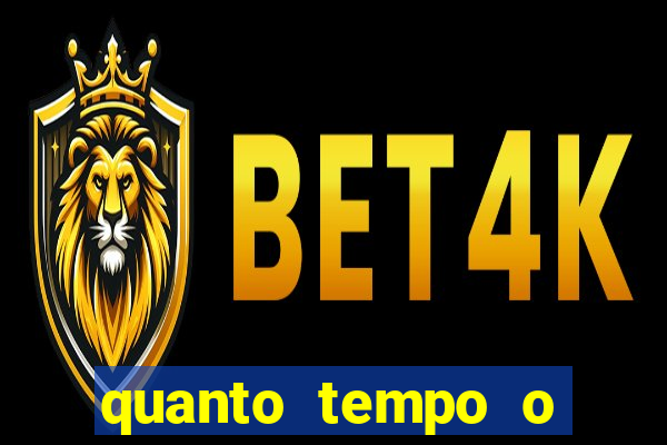 quanto tempo o cruzeiro demorou para ganhar o primeiro brasileiro