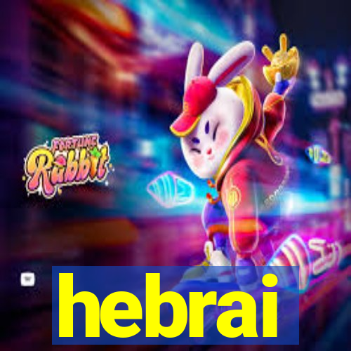 hebrai