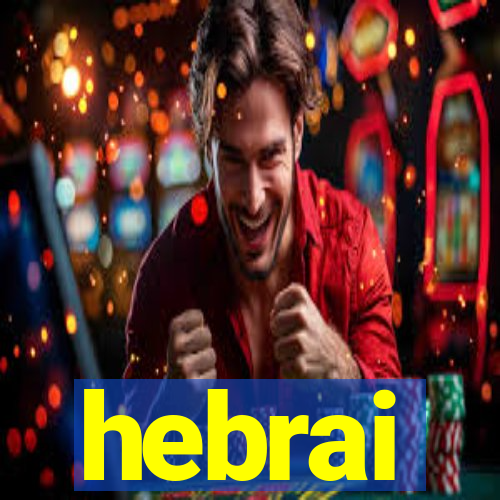 hebrai