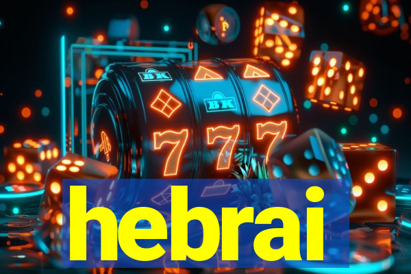 hebrai