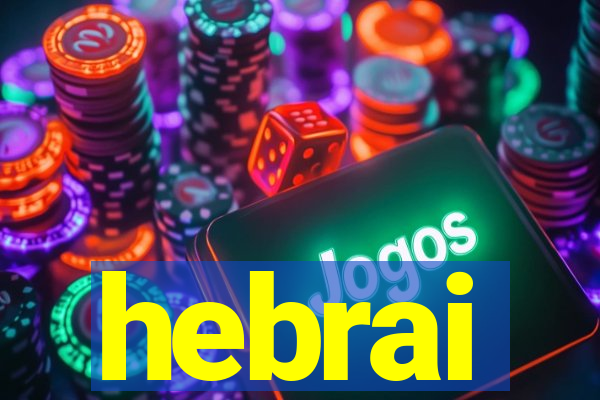 hebrai